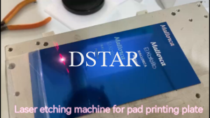 Laser engrave technology application in printing industry