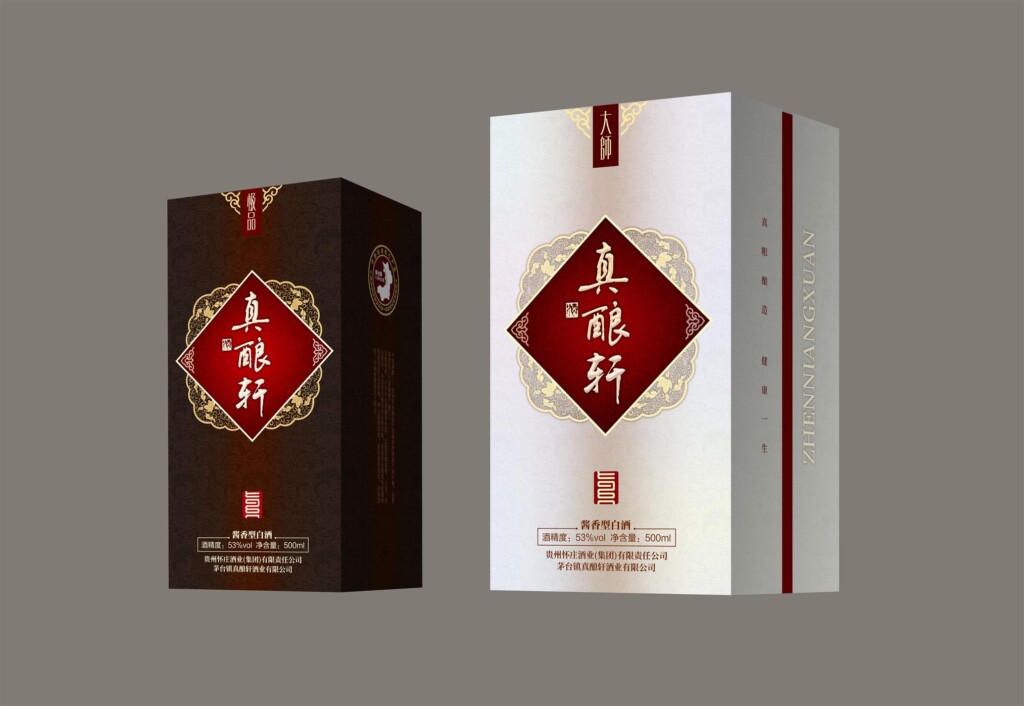 Hot stamping and screen printing application in wine packing - Business News - 4